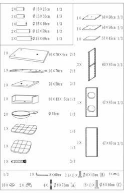 Krabpaal Cat Paradise PLUS Cream -Savic Winkel p10040 rhr rhr0401 plus krabpaal cat paradise plus cream 1