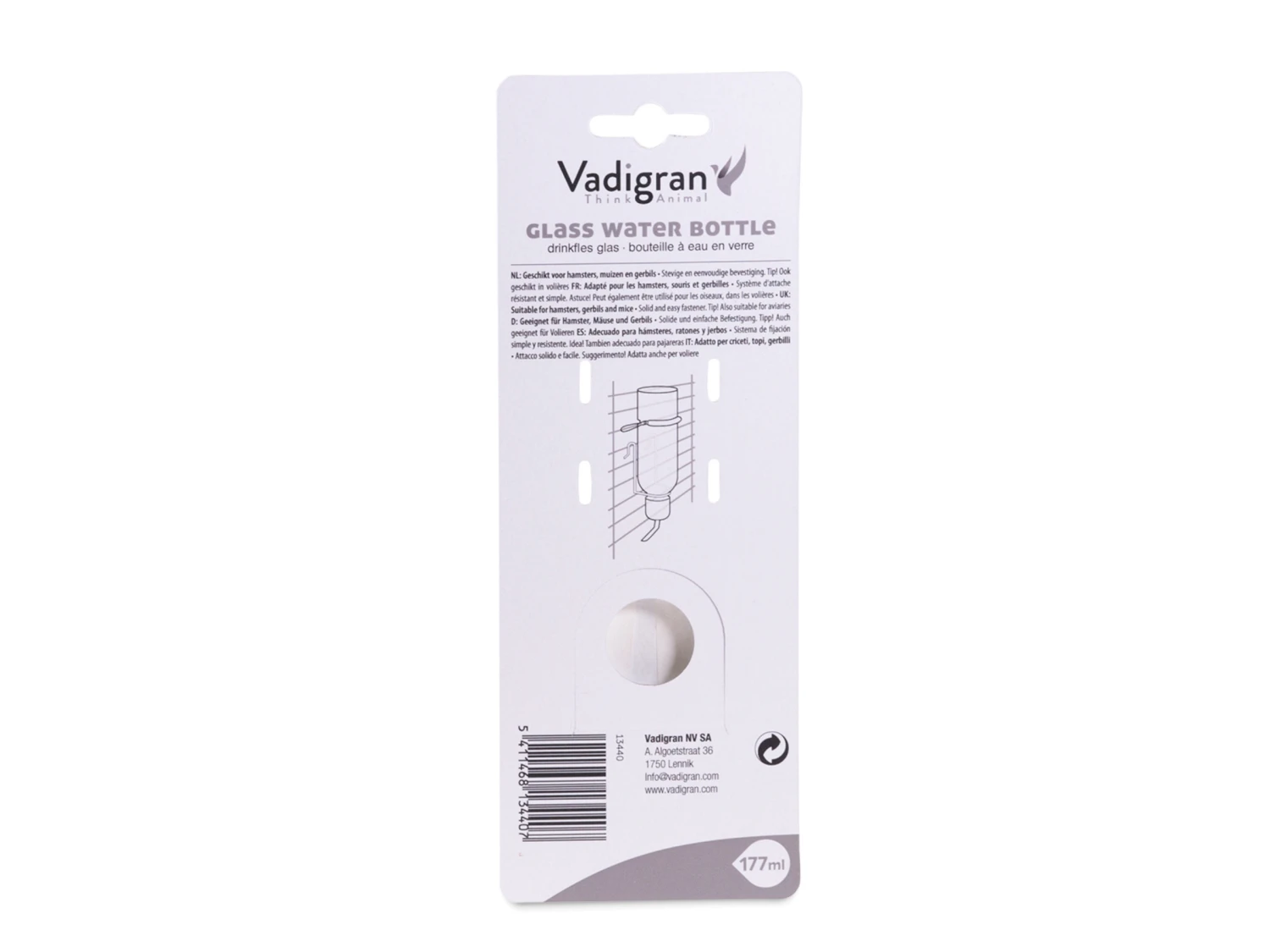 Drinkfles Glas 177ml 4 Drinkfles Glas 177ml - Afbeelding 2