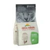 Almo Nature Holistic Cats 400g Anti-Hairball Kip En Rijst -Savic Winkel p6407 vad a663 holistic cats 400g anti hairball kip en rijst 1